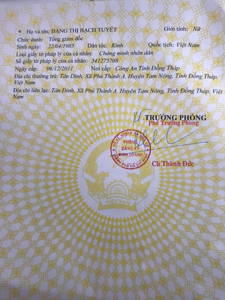 Giấy chứng nhận đủ điều kiện an ninh trật tự